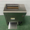 22d2b288e6b67651ee8a579dcb0ffcf.1 VERTICAL CONVEYOR TOASTER (Digital Control)